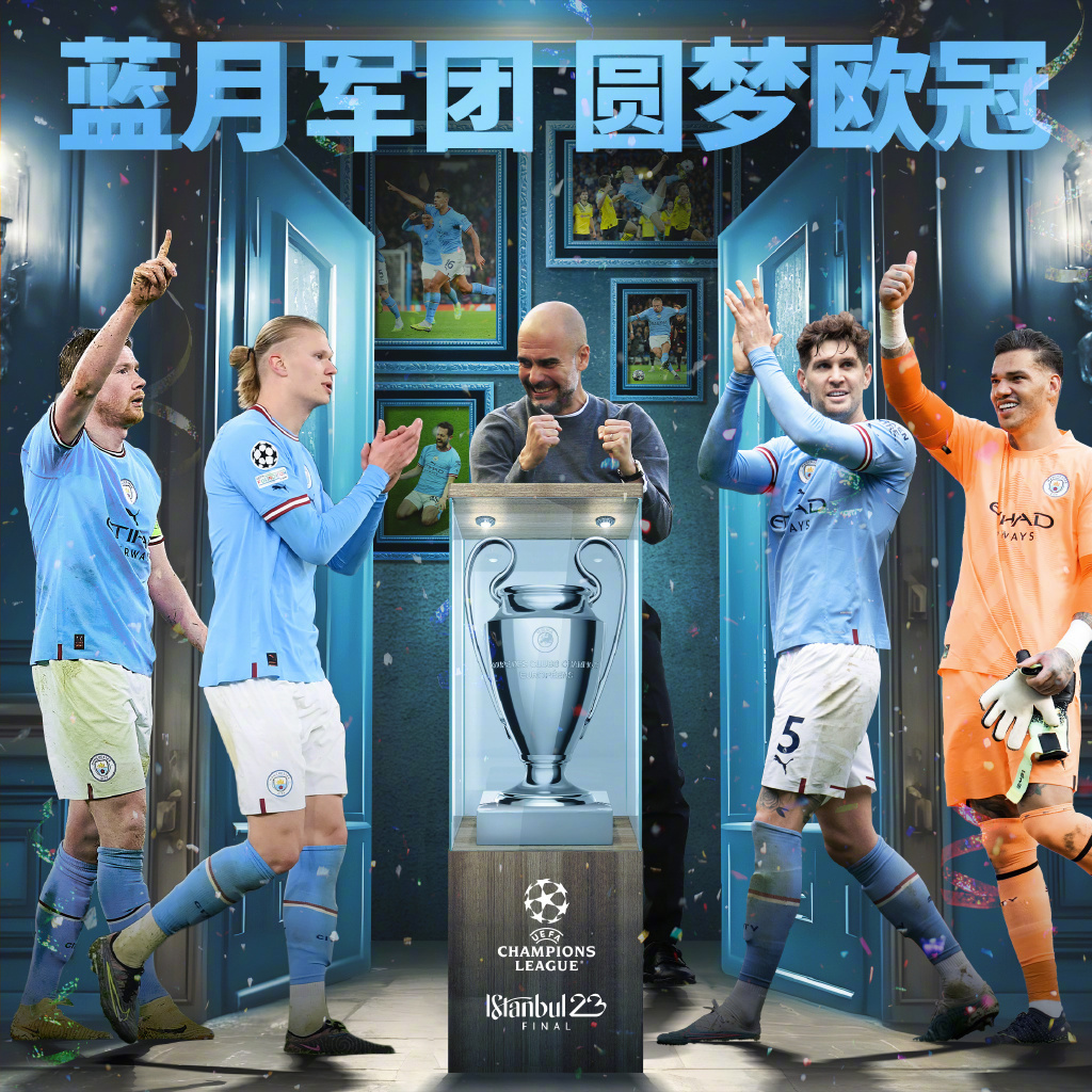 看完皇马为他制定的计划，才明白为何他会放弃巴黎，选择马德里